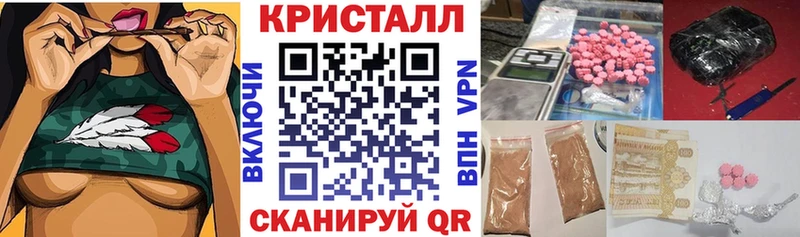 Amphetamine VHQ Верхняя Тура