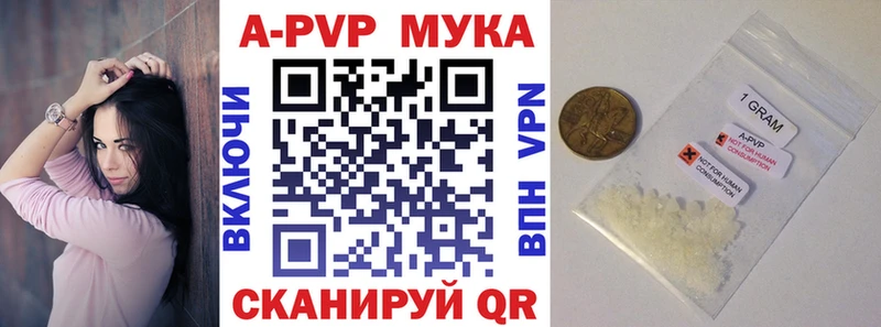 Купить закладки  Верхняя Тура  A PVP крисы CK 