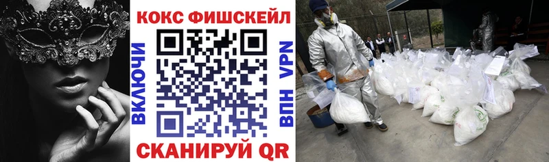 Купить  Верхняя Тура  Кокаин Перу 