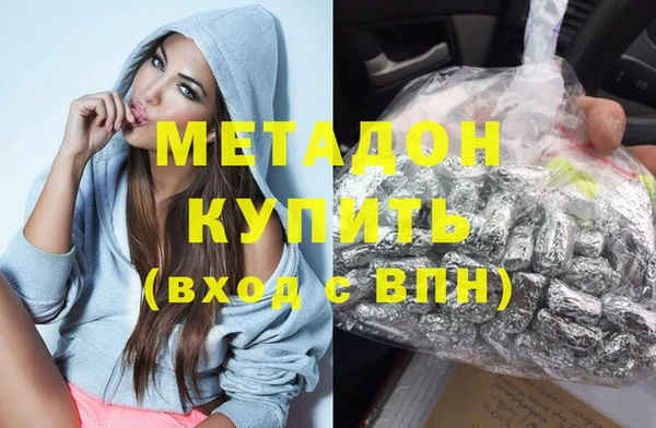mdma Карталы