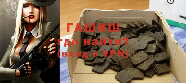mdma Карталы