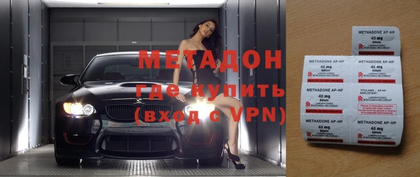 mdma Карталы