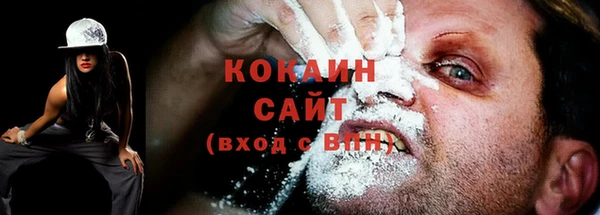 mdma Карталы