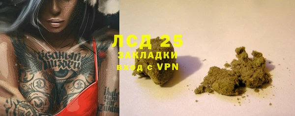 mdma Карталы