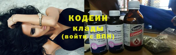 мефедрон Карпинск