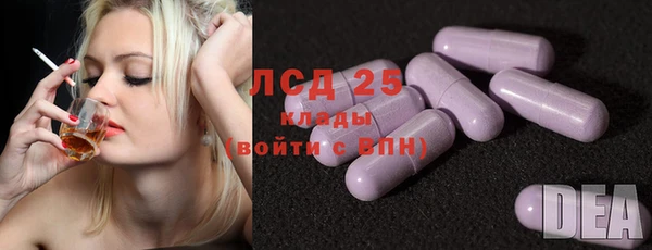 mdma Карталы