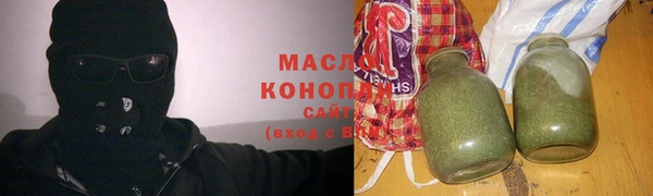 ГАЛЛЮЦИНОГЕННЫЕ ГРИБЫ Касимов