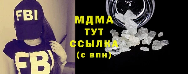 mdma Карталы