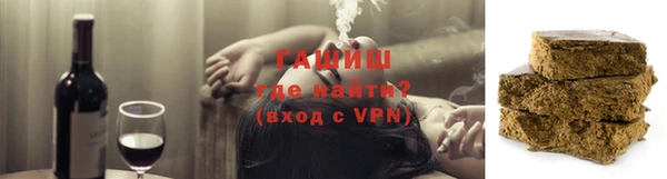 мефедрон Карпинск