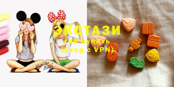 mdma Карталы