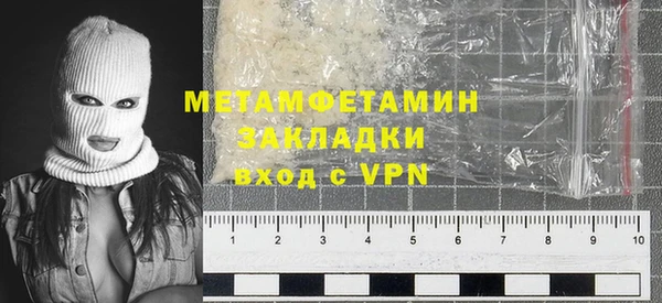 mdma Карталы