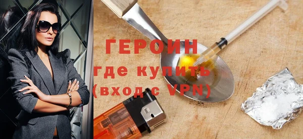 ГАЛЛЮЦИНОГЕННЫЕ ГРИБЫ Касимов