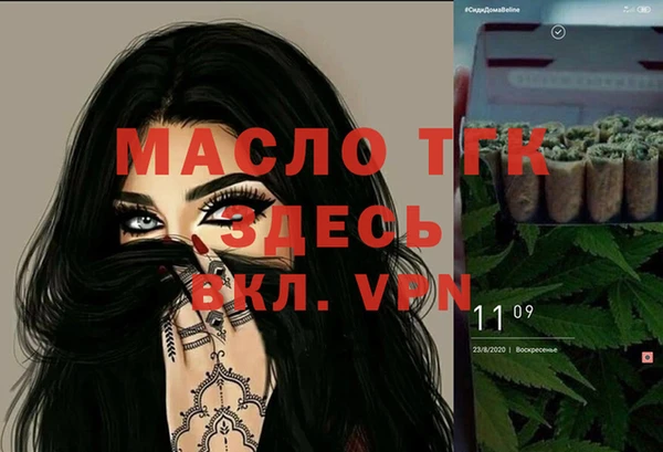 ГАЛЛЮЦИНОГЕННЫЕ ГРИБЫ Касимов