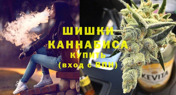 мефедрон Карпинск