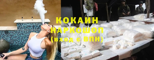 mdma Карталы