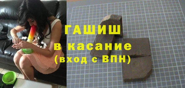 mdma Карталы
