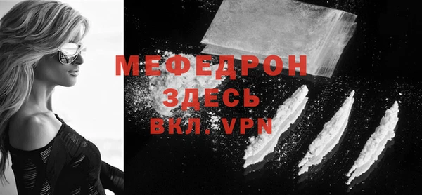 ГАЛЛЮЦИНОГЕННЫЕ ГРИБЫ Касимов