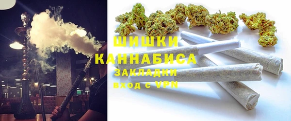 mdma Карталы
