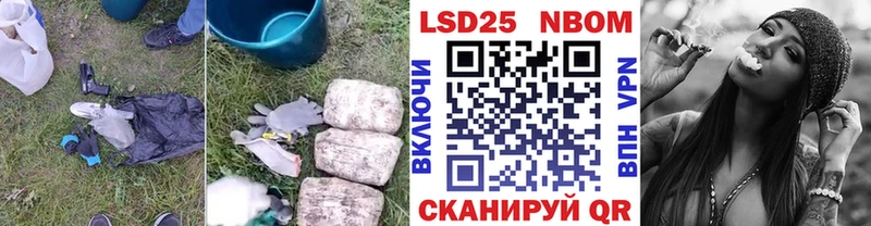 Купить где  Верхняя Тура  LSD-25 экстази ecstasy 
