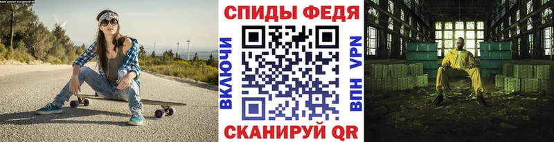 Купить где  Верхняя Тура  Метамфетамин пудра 