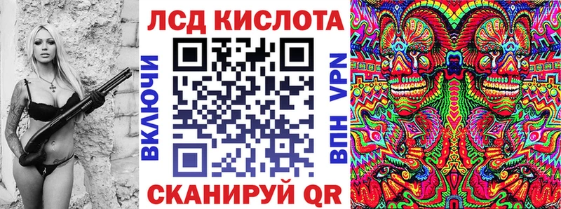 Купить закладки  Верхняя Тура  Марки 25I-NBOMe 1,5мг 