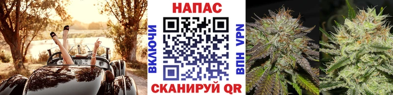 Марихуана White Widow  Купить где  Верхняя Тура 
